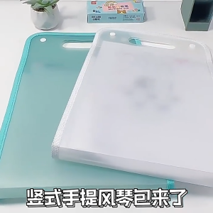 เครื่องประเภทเส้นใย แฟ้มซองหีบเพลง 1 ชิ้น คู่กระเป๋า 13 ช่อง แฟ้มเอกสาร ราคา ถูกต้อง ถูกที่จะกระบวนการการแสดงผล ที่สามารถเตลือนได้ในกระบวนการการให้บริการ สำหรับกระดาษเอกสาร ขนาด A4