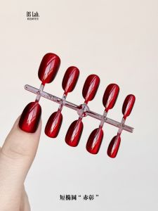 Red Cats Eye Glass Beads Autumn Winter Short Oval White Enhancing Wearable Nail Tips Base Color Spray Glue for Beauty Tools