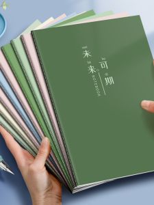 Student Exam Preparation Vintage B5 Notebook