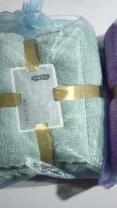 2PC Bath Towels Set Super Soft Highly Absorbent Quick-drying Coral Velvet Bath Towel Blanket For Adults Hotel & Spa Use