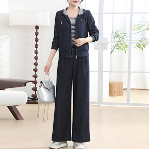 MAIMEI | Stylish and Slimming Sportswear Set