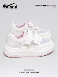 Warrior | Casual Breathable White Sneakers