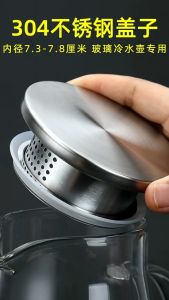 Teko Pitcher 304 Stainless Steel Ukuran Besar: Desain Ergonomis & Tahan Lama