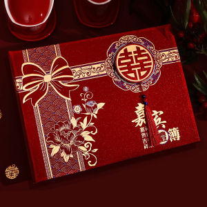Wedding Gift Register Book High End Celebration Event Signature Album Receipts Accountant Paper Material Wedding Ceremony