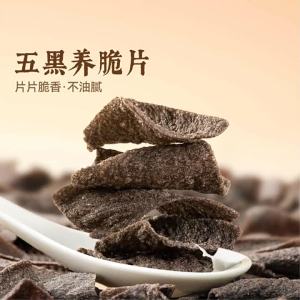 Pregnant Healthy Snack Thin Crisps