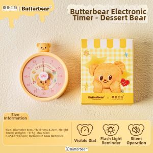 MODERN SWEETHOME | Magnetic Kitchen Timer for Children
