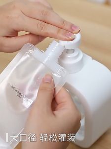 DiyHomeIpoh 30/50/100ml Portable Travel Lotion Dispenser Bag Sub-Packaging Bag Cosmetic Shampoo Transparent (旅行分装袋便携一次性分装瓶乳液沐浴露洗发水)