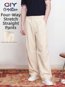 GYgoldlion | Breathable Light Loose Straight Pants