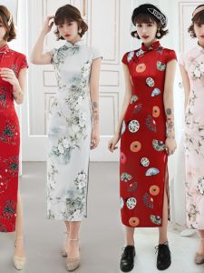 Váy Dài Hai Lớp in Lụa Ôm Vừa Vặn Phong Cách Shanghai Cổ Điển Thường Ngày Váy Cưới Dài Không Tay Cạp Cao Phong Cách Trung Hoa