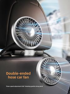 DREAMCAR | Cooling Rear Seat Car Fan 12V