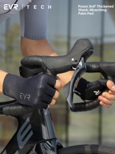 evr | Vibration Dampening Breathable Non-slip Cycling Gloves