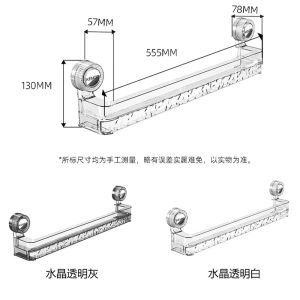 Double-layer Foldable Towel Rack with Suction Cup Acrylic Bathroom Storage Shelf for Towels and Bathing Suits