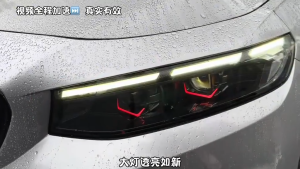 UPUP【Rainproof/fogproof】Powerful Auto Interior Glass Cleaner/Car glass Stain watermark Cleaning brush/Car Glass Oil Film Remover