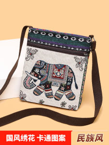 Womens Messenger Bag Canvas Bag Chinese Ethnic Style Embroidered Cute Womens Shopping Phone Bag Shoulder Bag