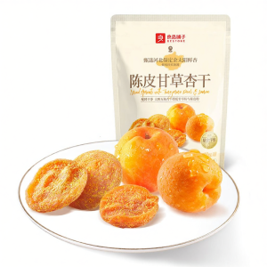BESTORE | No Added Sugar Preserved Fruit 80g