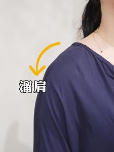 SEIFINI | Cool Comfortable Matching T-shirt Short Sleeve
