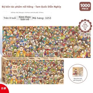 Bộ Ghép Hình Truyện Cổ Điển Người Lớn 1000 Miếng