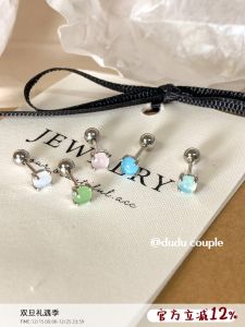 Duducouple Titanium Steel Screw Back Earrings: A Sleep-Friendly Moonstone Option