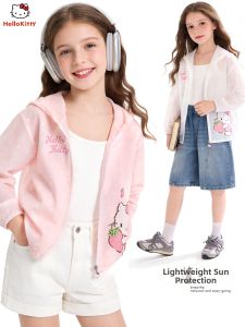 Hello Kitty | Lightweight Pure Cotton Breathable Girls Sunscreen Jacket