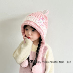Cute Cartoon Knitted Hat for Children Boys And Girls Ear Protection Windproof Autumn Winter Warm Hat round Top No Brim Cap