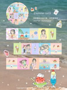 Summer Girl Retro Girl Head Image Matte And Paper Scrapbooking Tape Sticker Empty Mouse Caicai Xuanxuan Business Supplies