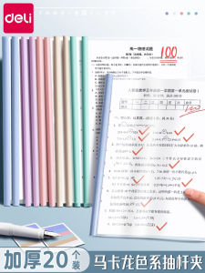 Deli A4 File Folder PP Dày Đựng Tài Liệu Văn Phòng Trong Suốt Bìa Sách Đề Kiểm Tra Hồ Sơ Lưu Trữ Tập Hồ Sơ Lưu Trữ