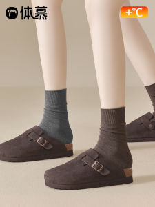 Maternity Autumn Spring Cotton Mid Calf Socks