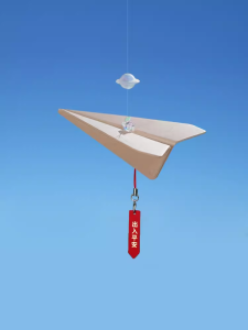 Paper Plane Car Aromatherapy 2024 New Arrival Lasting Fragrance Interior Decoration Instafamous Pendant Car Rearview Mirror Pendant