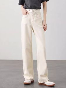 HIPPIE MISS | Retro Vintage High Waist Straight Blue Jeans
