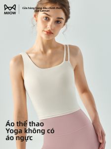 Áo tập MiiOW nữ kiểu không đối xứng không dây có đệm ngực thoải mái