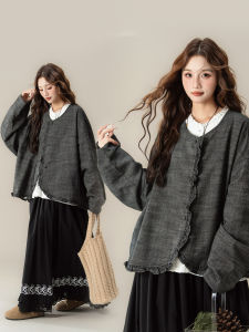 Áo Cardigan Form Rộng Phong Cách Nghệ Thuật Nhật Bản
