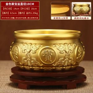 Large Solid Copper Brass Treasure Bowl Chinese Style Living Room Office Opening Gift Money Box Rice Tub Decorative Ornaments