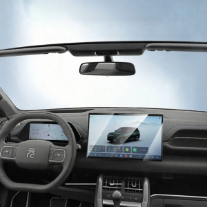 Newyu | BYD Yuan Plus Car Screen Protector
