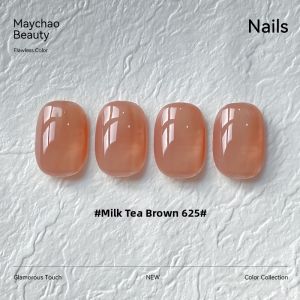 Maychao | Nude Jelly Nail Gel Polish