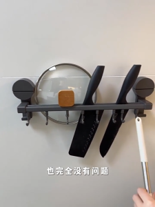 EUNICE Suction Cup Bathroom Hand Towel Rack 40/60cm Towel Bar Carbon steel with Hook吸盘毛巾架