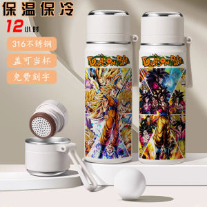 Dragon Ball Insulated Water Bottle Goku Super Saiyan Cartoon Anime Cup Boy Large Capacity 316 Straight Drink Cup