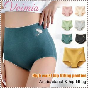 Womens Panties High-waisted Triangle Pants Good Figure Cotton Non-deformable Deodorization Wearable
