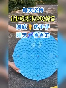 BOSSLU Alat Pijat Kaki / Karpet Refleksi Terapi Kaki