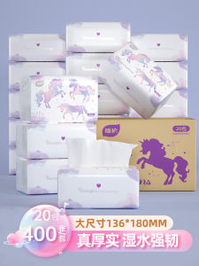 Affordable Large Size Unicorn Toilet Paper Whole Box Household Conveniences Soft Packaged Facial Tissues Soft Wood Pulp