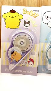 TIPEX PITA KOREKSI DOKI MOTIF SANRIO CINNAMOROLL MY MELODY POMPOMPURIN ALAT TULIS SEKOLAH