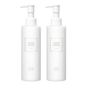 Lucenbase | Whitening Moisturizing Body Lotion