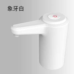 Portable Household Intelligent Automatic Work USB Charge Barrell Water Pumping Unit