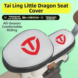 Waterproof Sun-resistant Four Seasons Electric Scooter Seat Cover