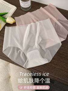 ฤดูร้อน Ice ผ้าไหม Ultra-thin ผู้หญิง ชุดชั้นใน Pure ผ้าฝ้าย ปกก้นต้านเชื้อแบคทีเรีย ใส่สบาย ไร้รอยต่อ กางเกงใน สามเหลี่ยม กางเกงชั้นในหญิง