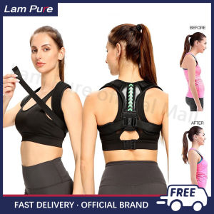Lam Pure Anti-Camel Correction Belt: Enhancing Your Sitting Posture