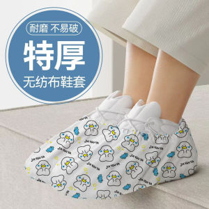 Non-Slip Shoe Covers Disposable Indoor Use Thickened Breathable Cartoon Print Wear-Resistant Universal Foot Covers for Guests
