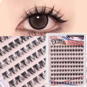 Dorisna 120 cụm dung tích lớn fals lông mi tự dính lông mi tự nhiên mềm mại lông mi nối dài không cần keo tái sử dụng 2-3 lần