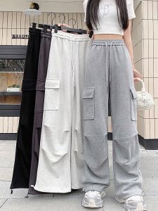Quần Ống Rộng Xếp Ly Màu Xám Cho Nữ Mùa Hè 2024 Phong Cách Mới Quần Dài Ống Đứng Rộng Rãi Thường Ngày Quần Áo Bảo Hộ Lao Động
