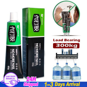 🔥Fast Shipping🔥5pcs All-purpose Glue Quick Drying Strong Adhesive Sealant Heavy Duty Nail Free Adhesive for Glass Metal Ceramic