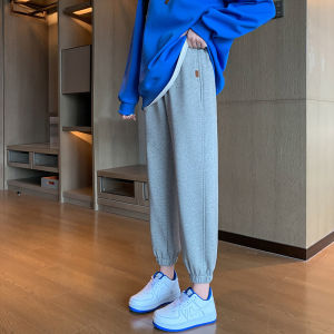 JIANGLU | Quick Dry Ice Silk Sport Pants Women Summer Thin Loose Cuffed Slimming Sun Protection Cool Casual Lantern Pants High Waist Long Leg